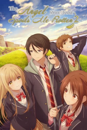 The Angel Next Door Spoils Me Rotten